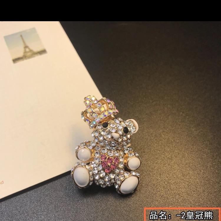 皇冠熊