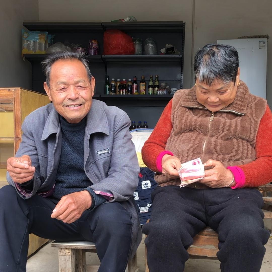 7个女儿的晚年生活