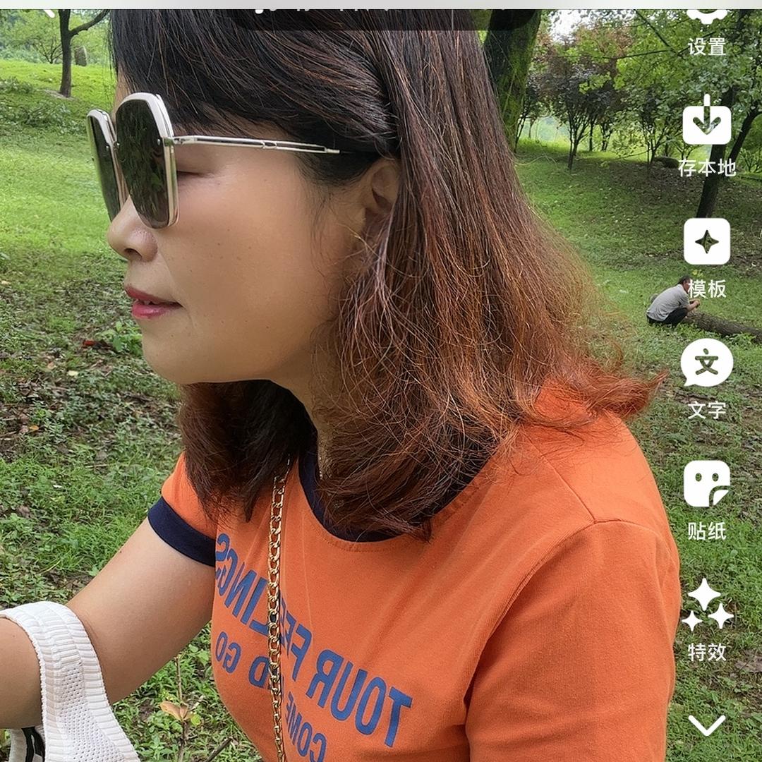 阿静〈请勿连赞谢谢〉