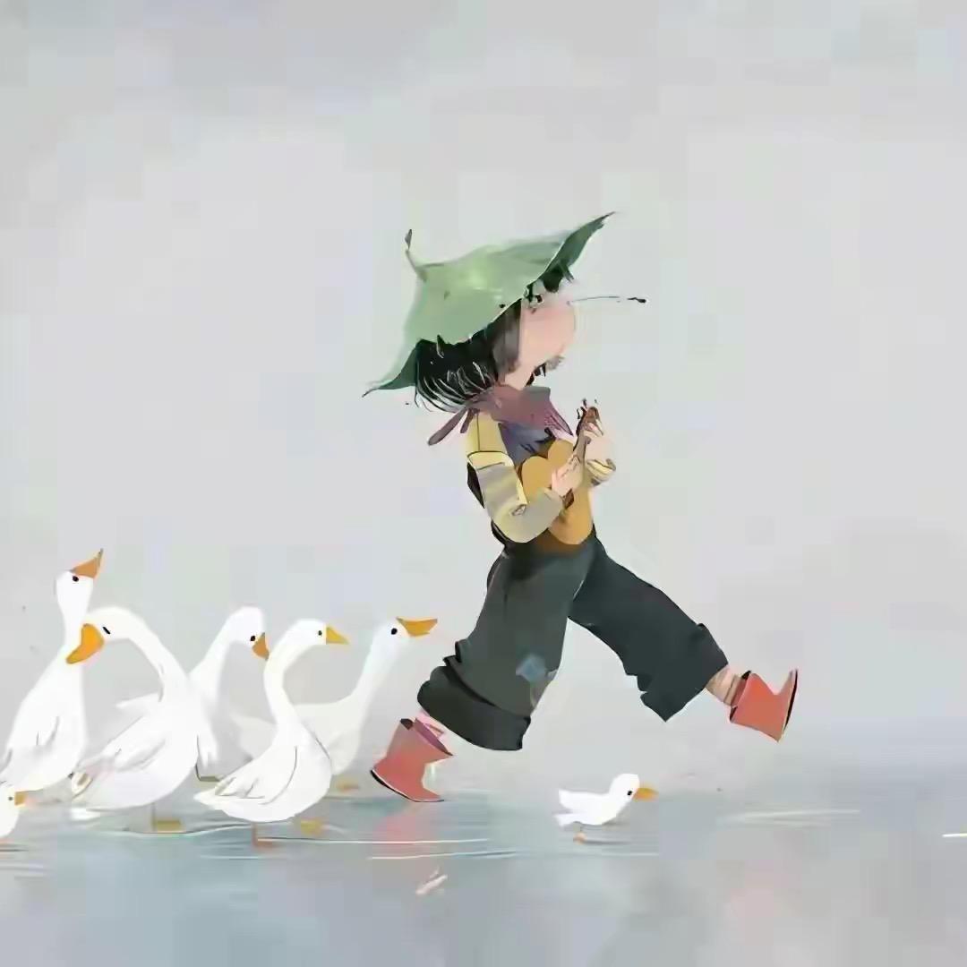 好哇塞