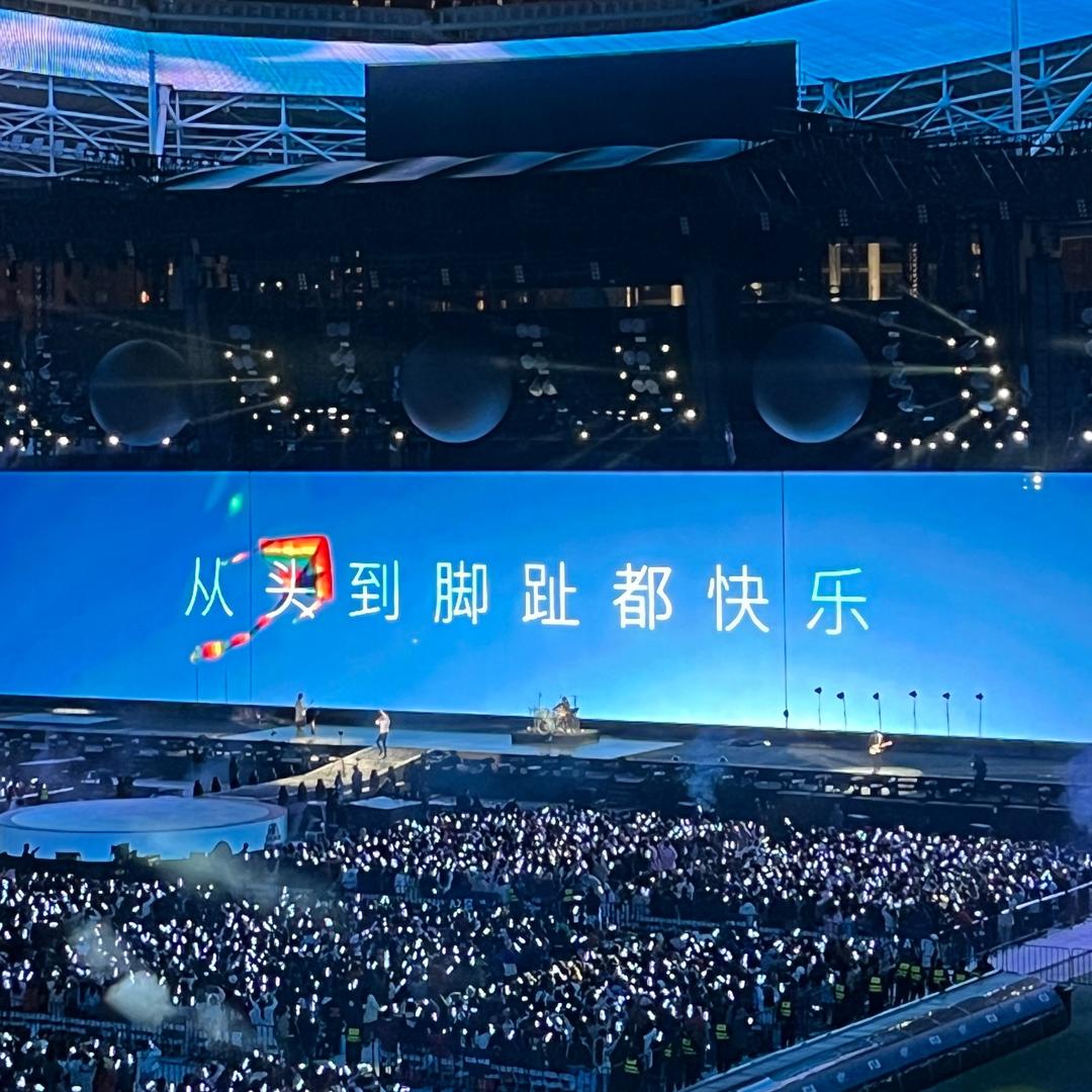 趣多多哈哈