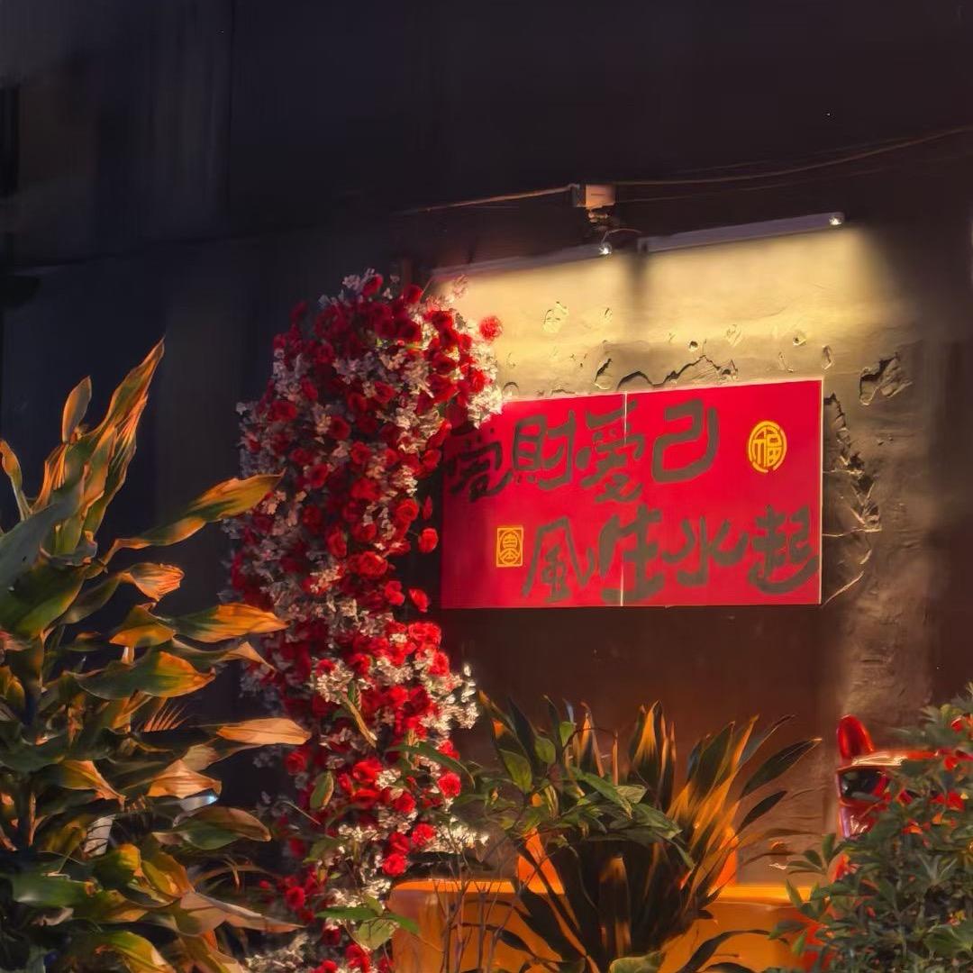 以沫☜