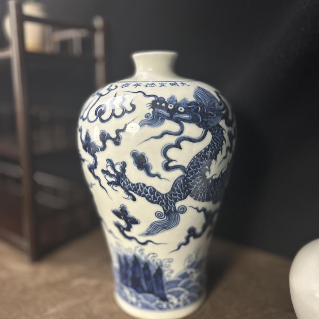 山拾陶瓷