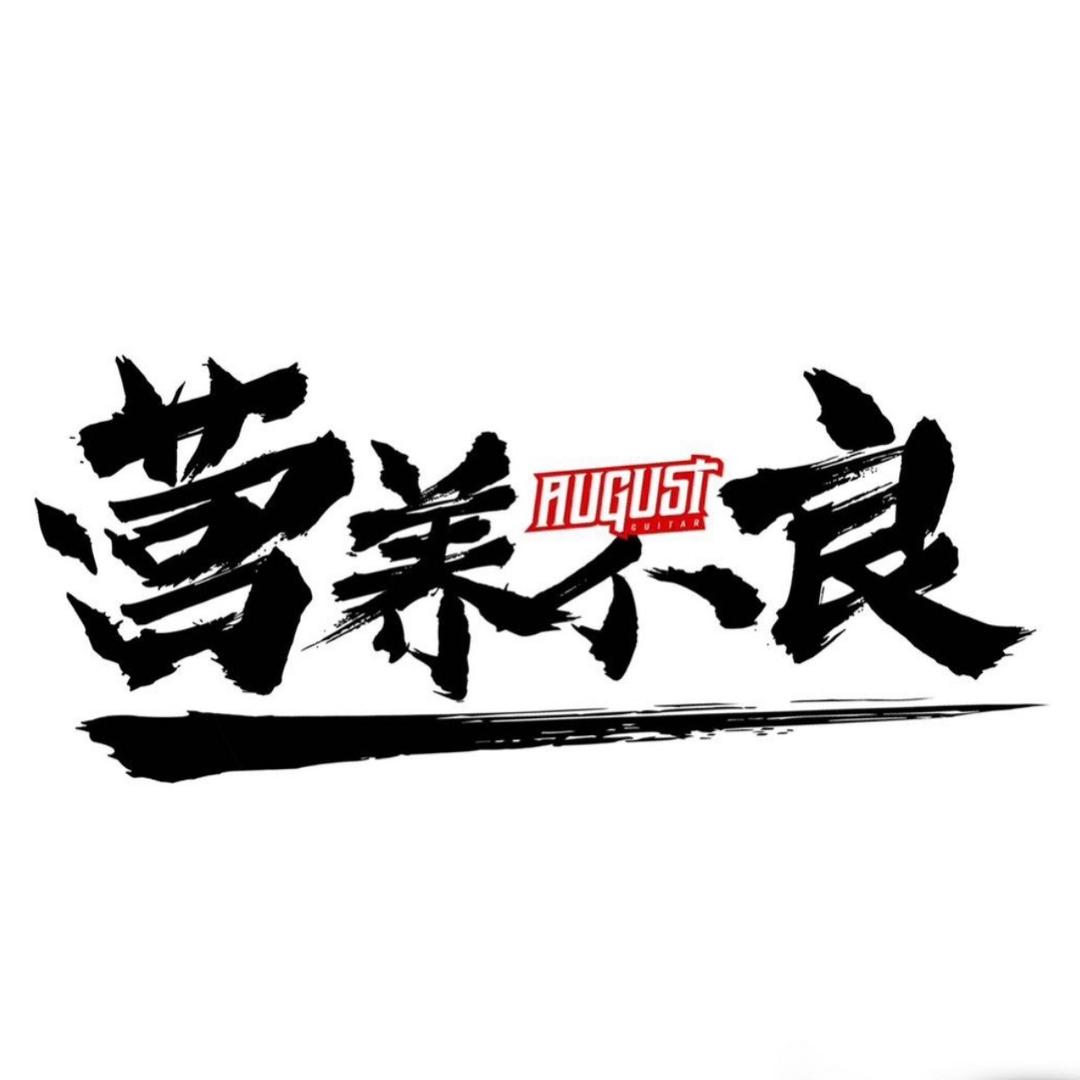 营养不良