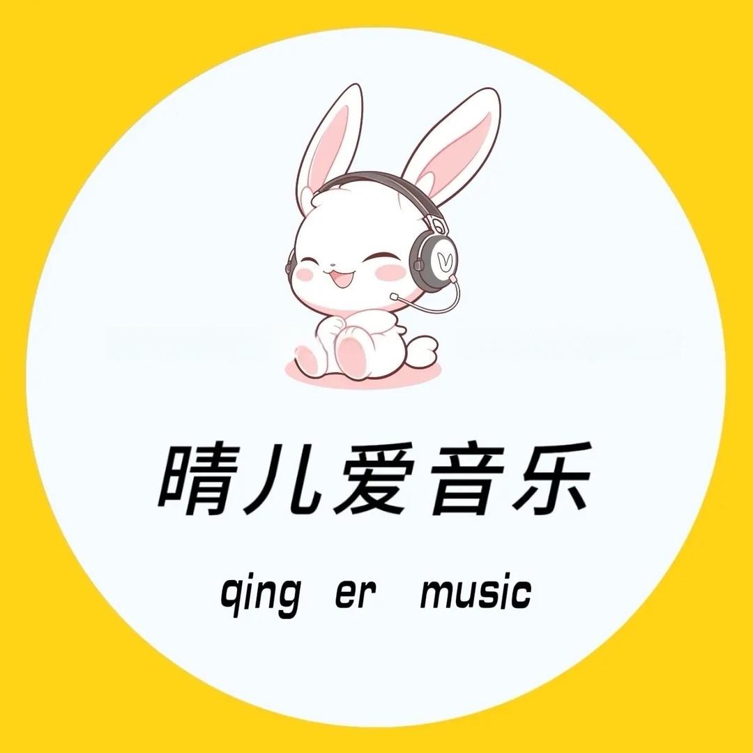 ঞ໊Clearingﻬꦿ一