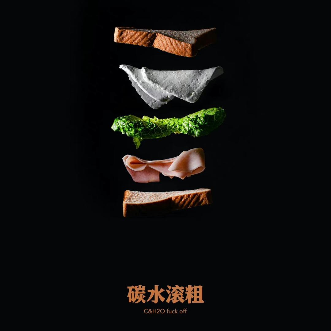 🇨🇳EaferYoung🐎🦁