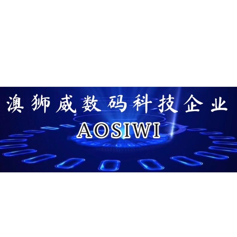 aosiwei588