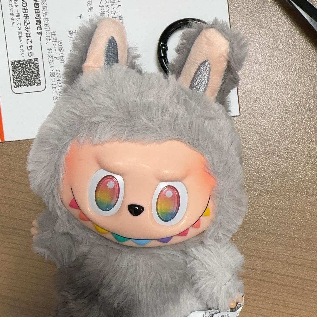汪子笑