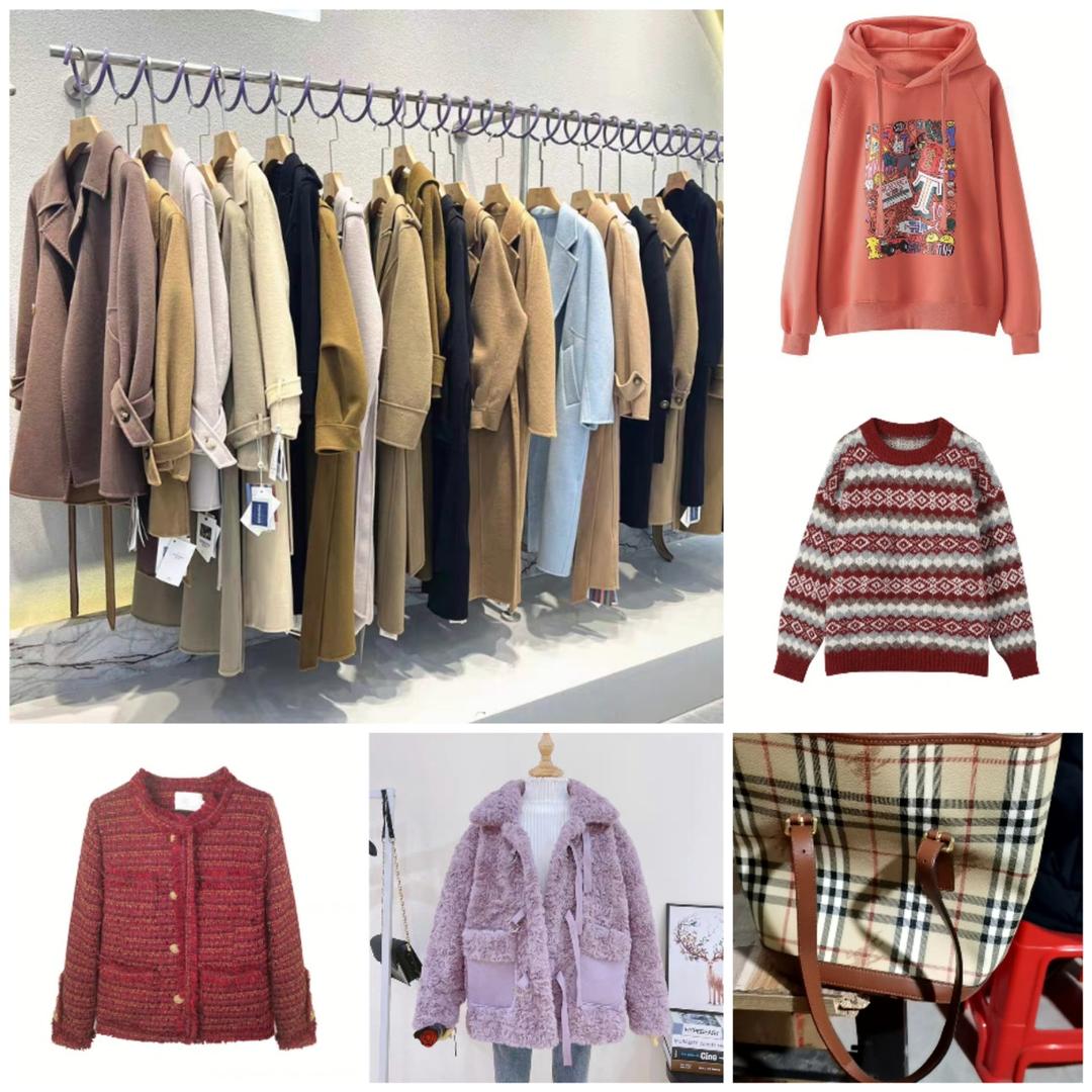 💋回收女装精品单件～全品类