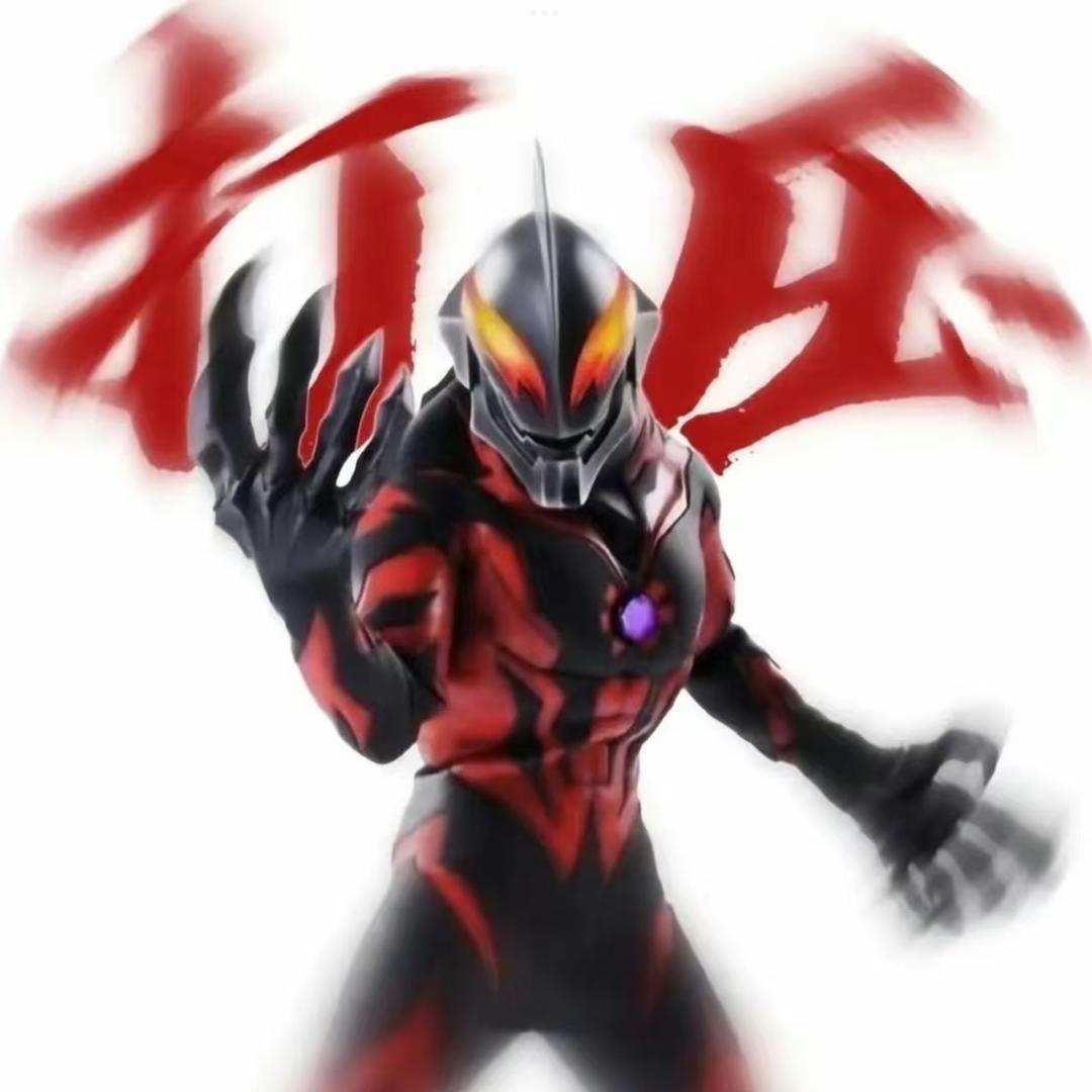 聚宝