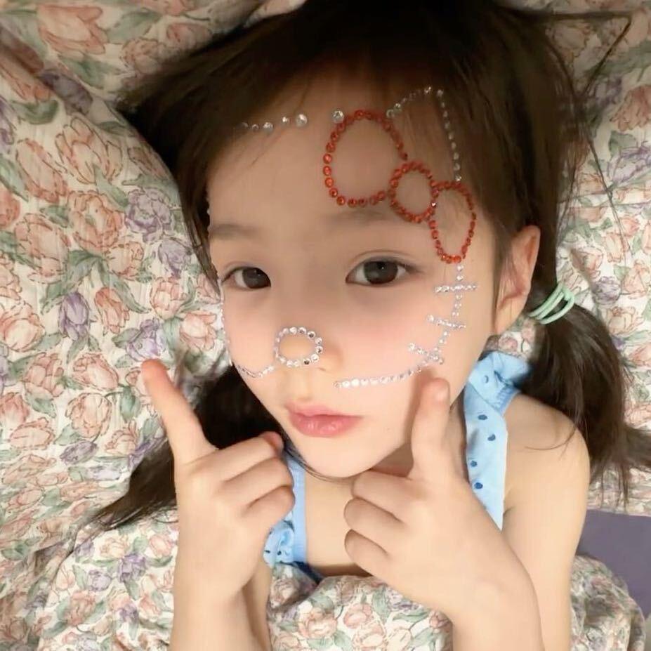 思