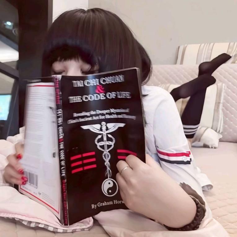 瑞
