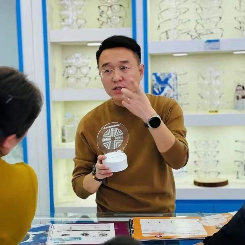 赤峰赫瞳眼镜新城帝豪店