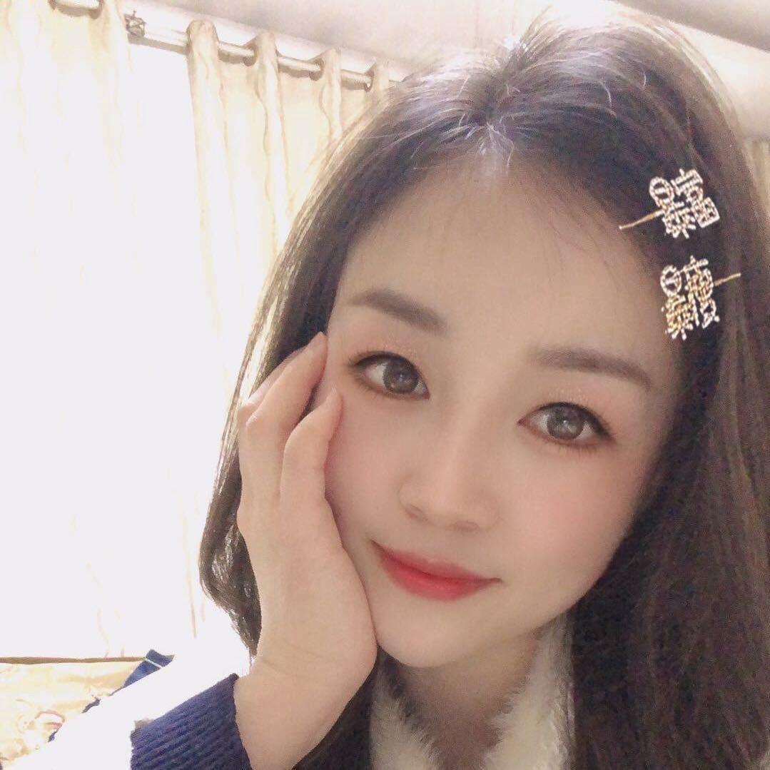 💞ღ爱才ꕥ᭄爱己এ᭄