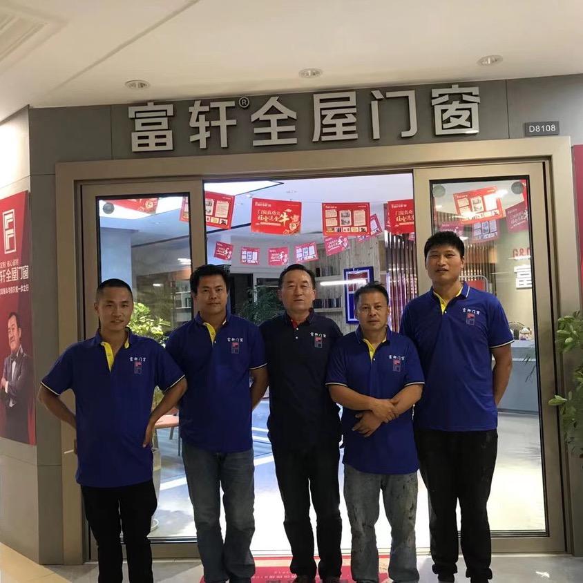 兴化市门窗哥