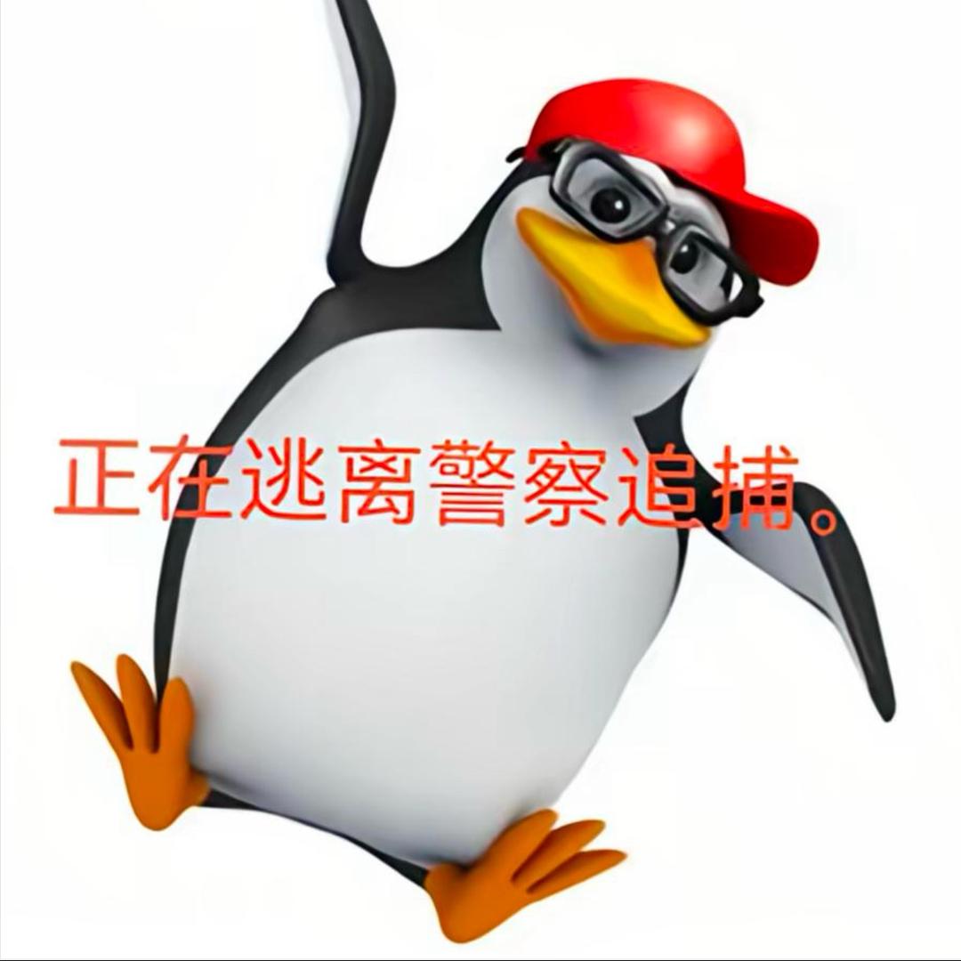 【黑棒鸡车党】