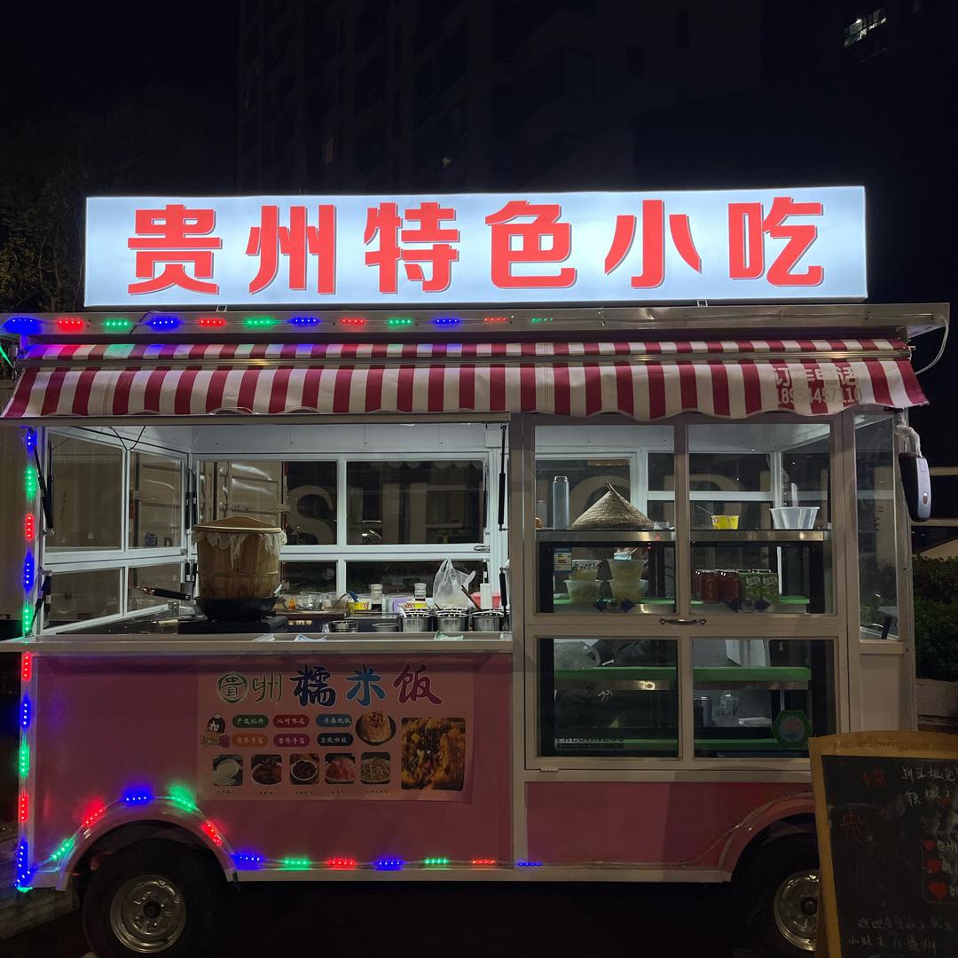 地主家的小媳妇【小静姐】