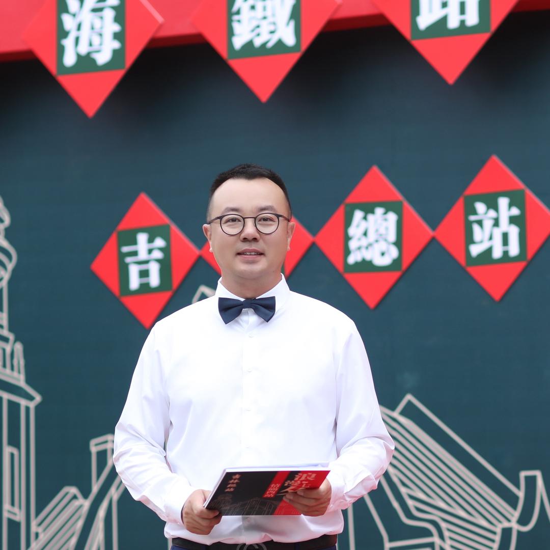 爱江城大声说