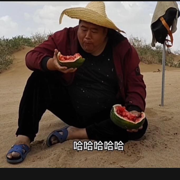 宋得膘（生活）