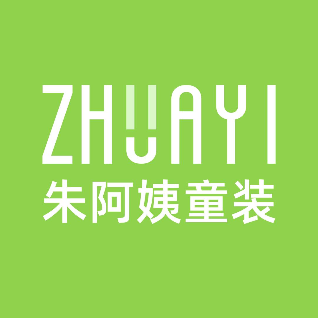 朱阿姨童装小小舟店