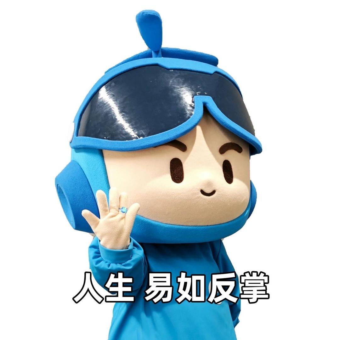 一天一瓶冰可乐