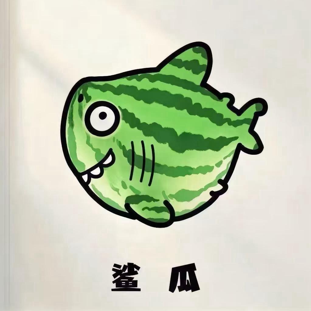 鱼与熊lolm（国一小鱼人瑞文）