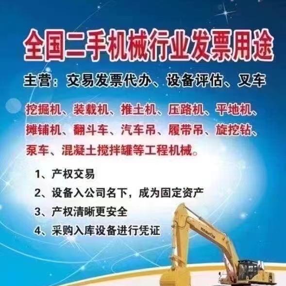 对方正在输入。。。。。