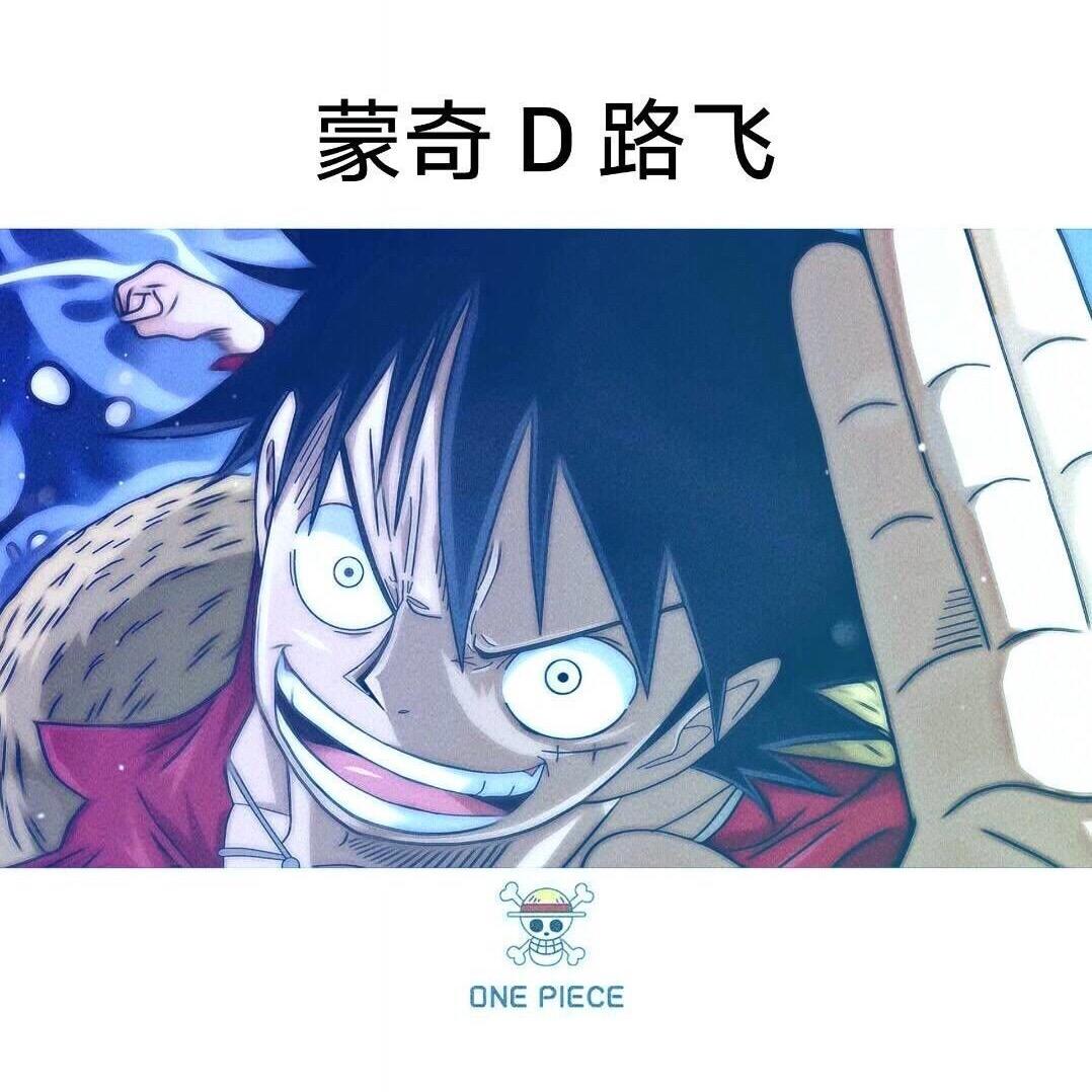 咸菜萝卜丁