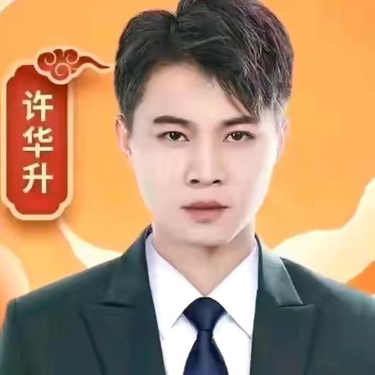 华升优选MBN