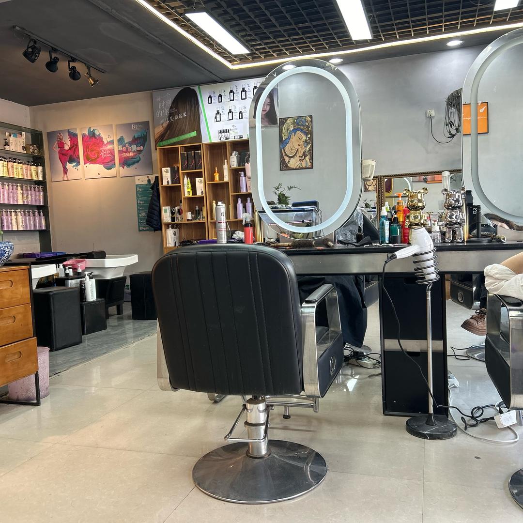 名仕～发现你的美丽