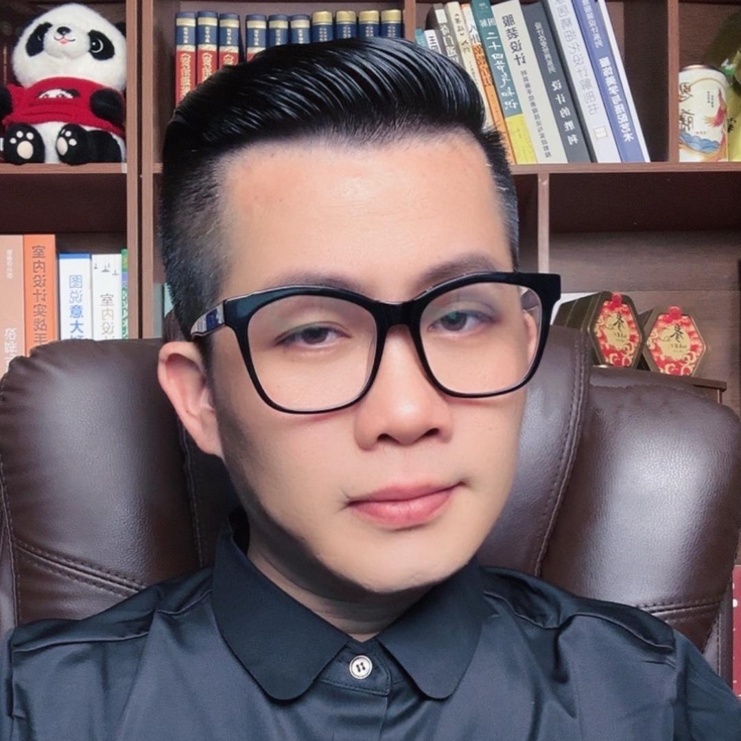 老罗