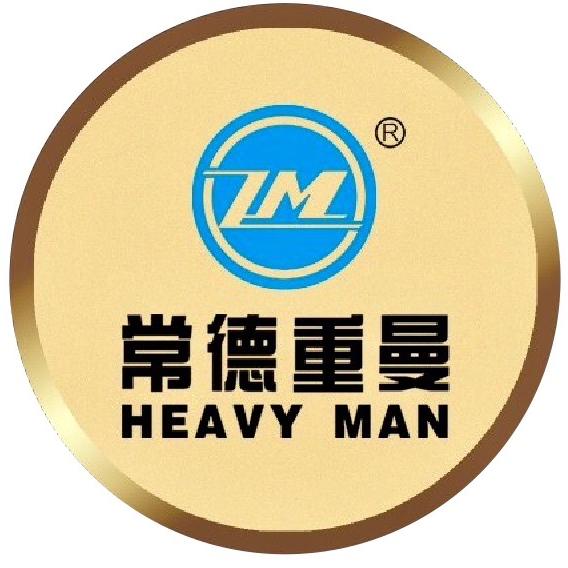 常德重曼无旧车国补