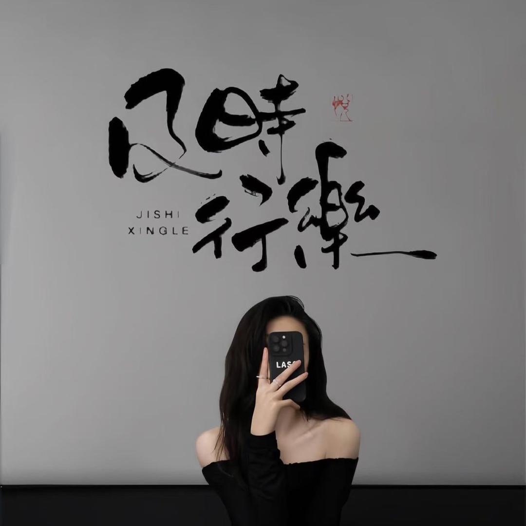 小宝贝