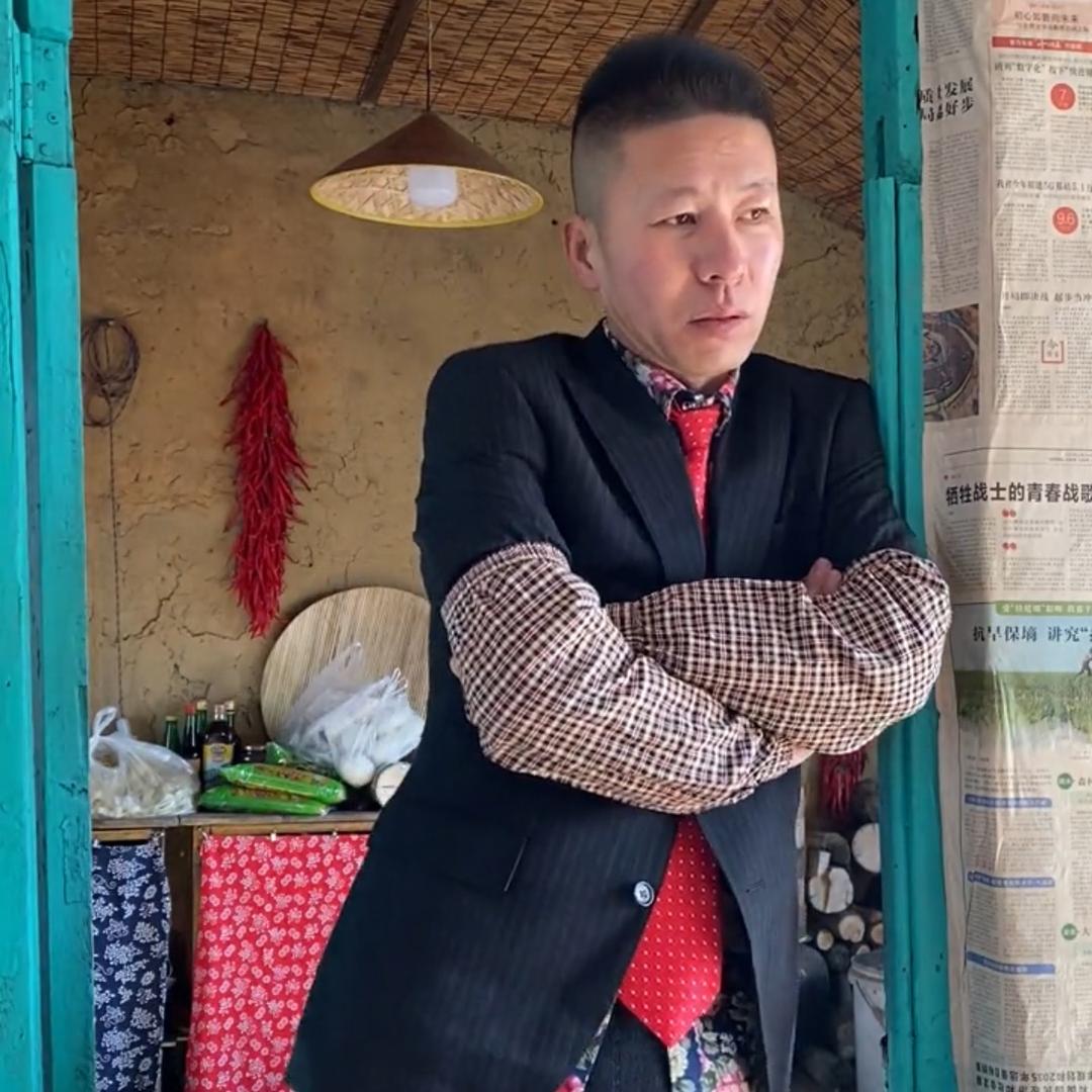 农 村 姥 劉