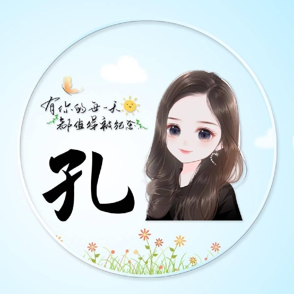 明天晴🐇🐇🐇🐇🐇