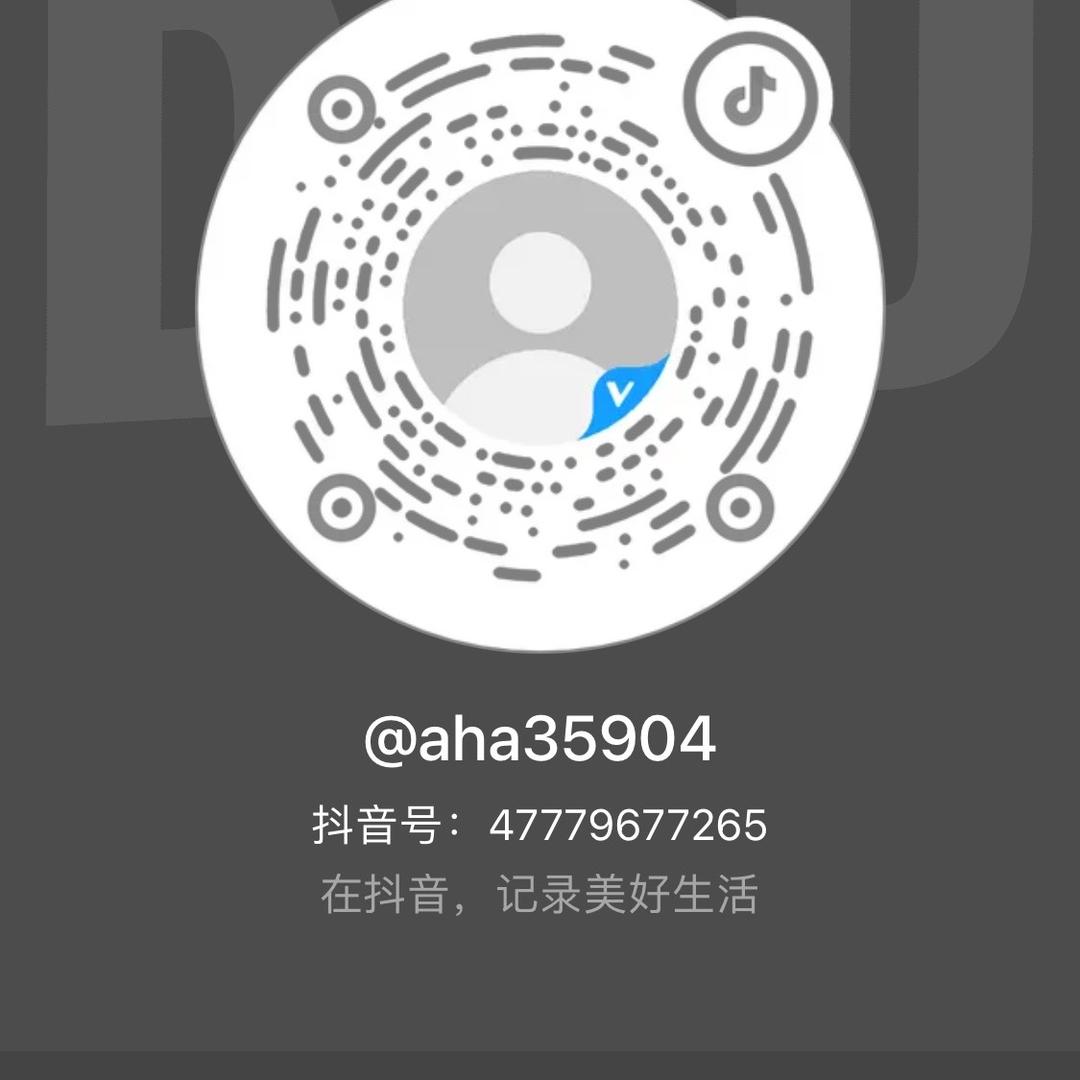 徐州尊驾车行