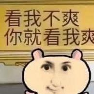 一杯黄桃芒不要奶盖