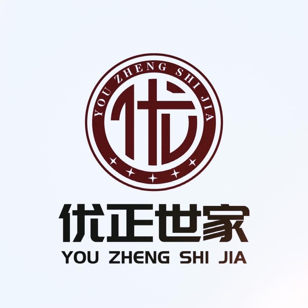 浙江优正世家地板工厂