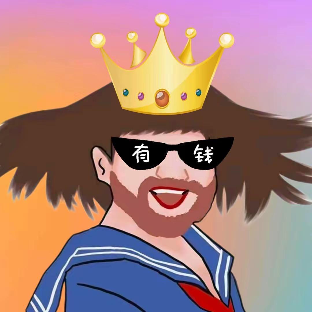 农村四兄妹