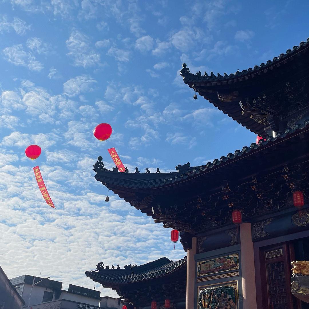 爱生活爱拉芳