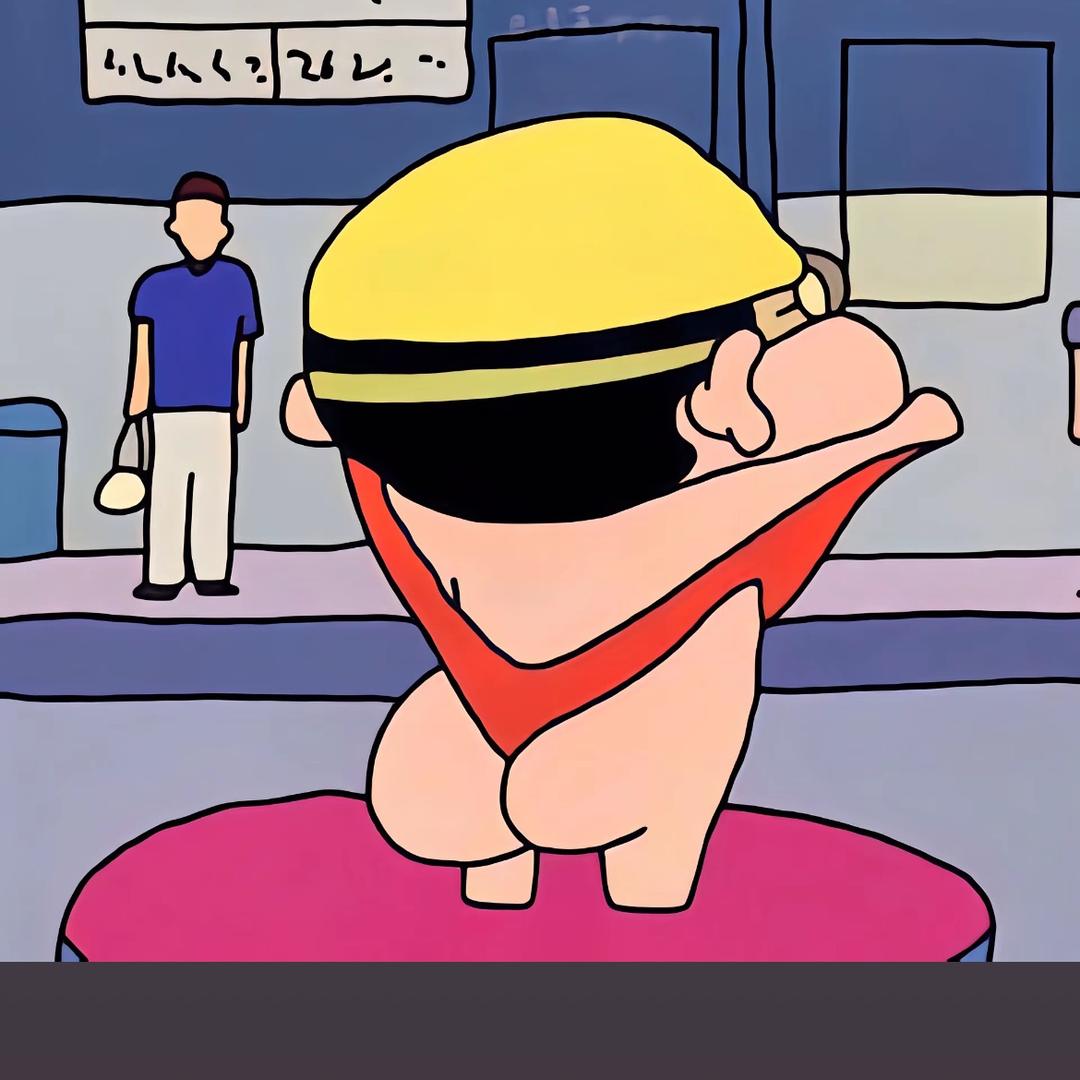 紧斗长不帅.