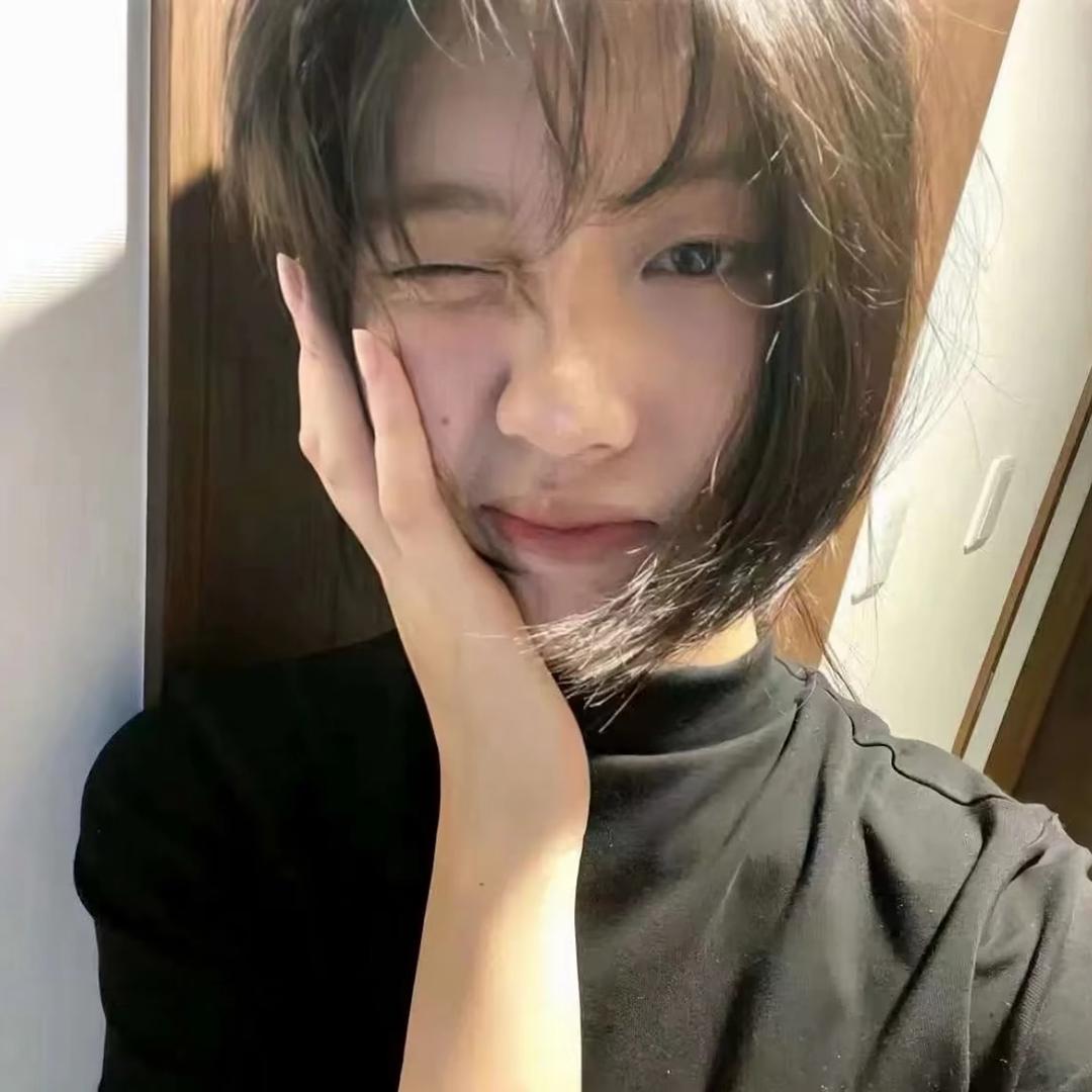 記 住 萍