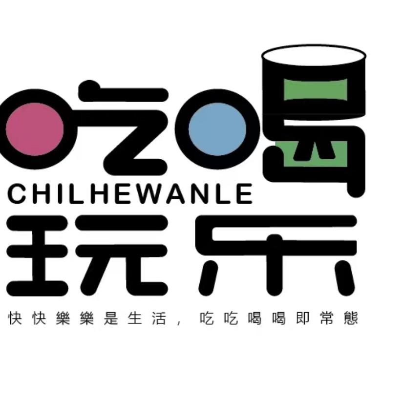 隐讠