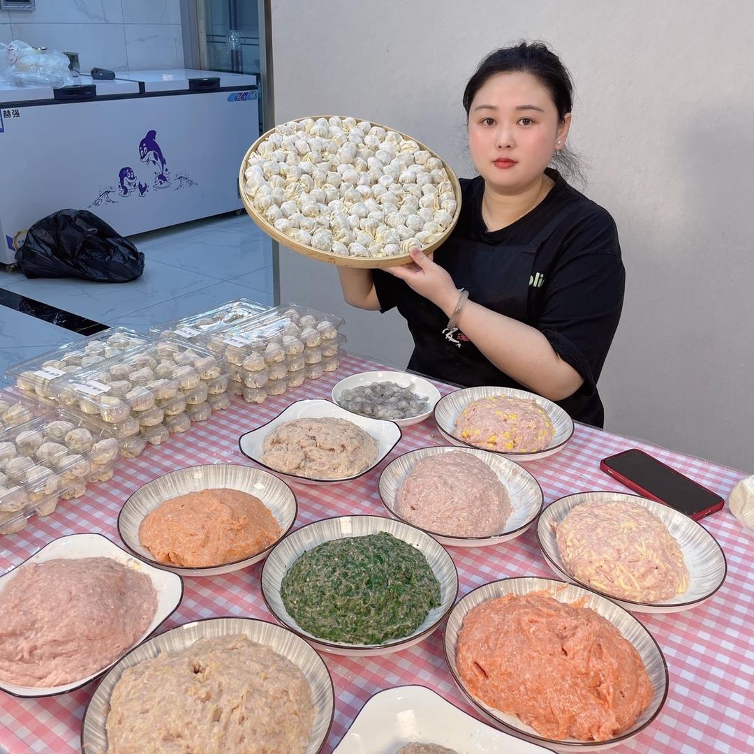 菜小兜私房馄饨