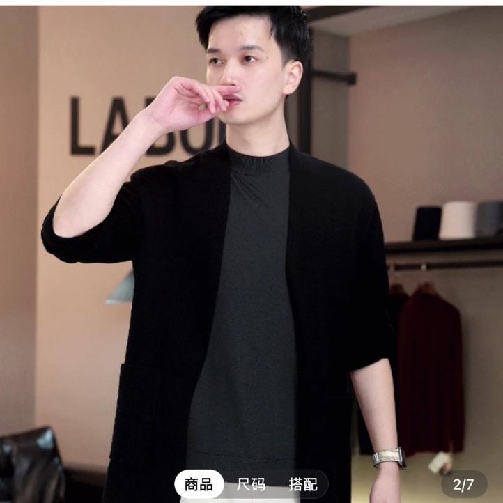 LA BULL特安服饰