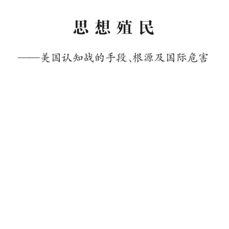 神仙哥哥