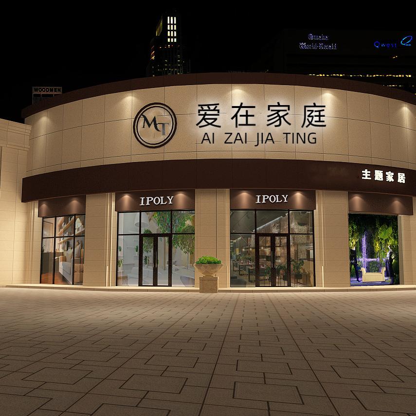 小肥鹅家纺旗舰店