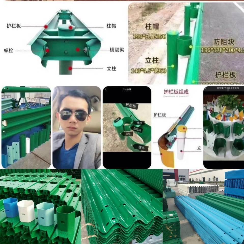 波形护栏厂家 路泽伟