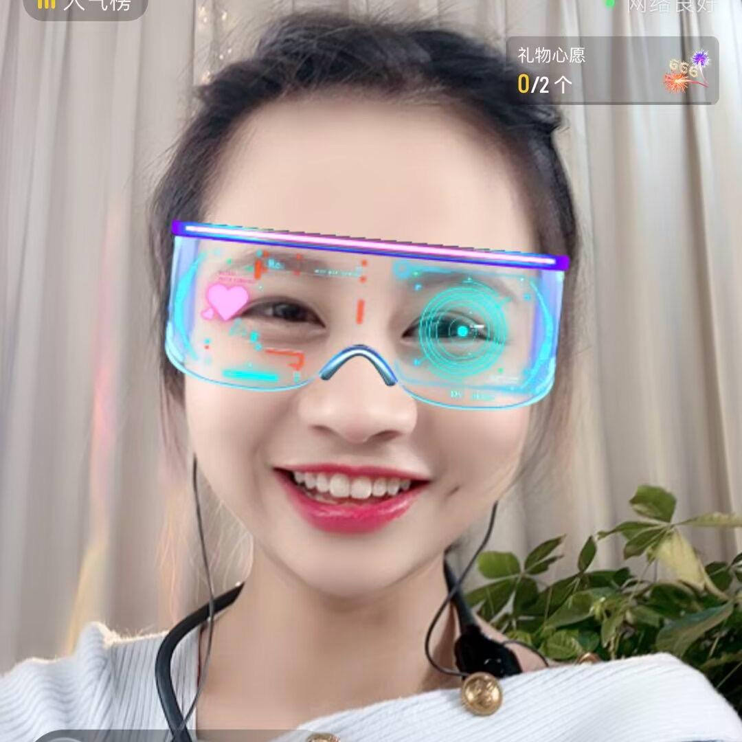 小湘女.