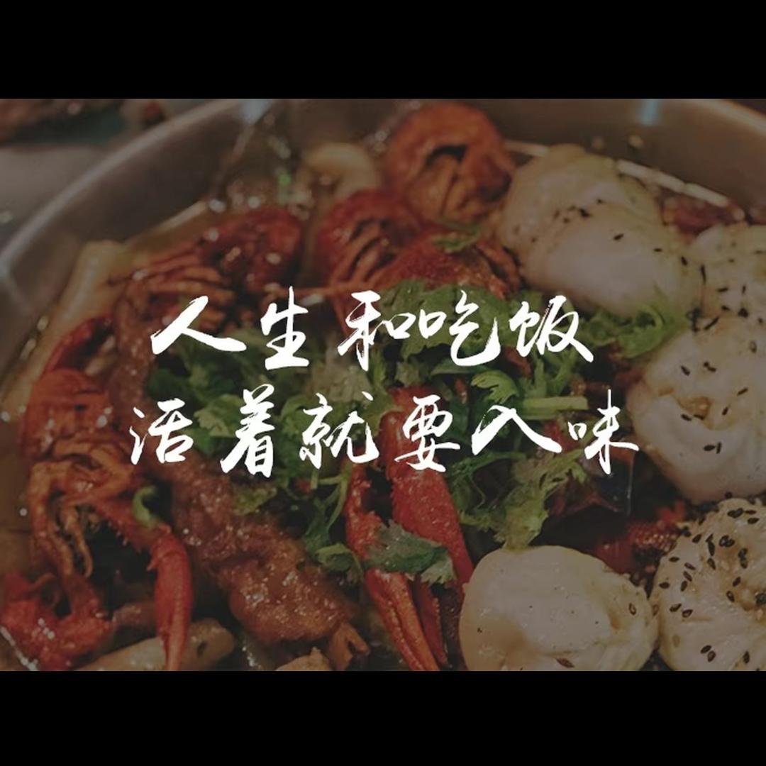 江城饭局·烧烤·烤鱼·江西小海鲜